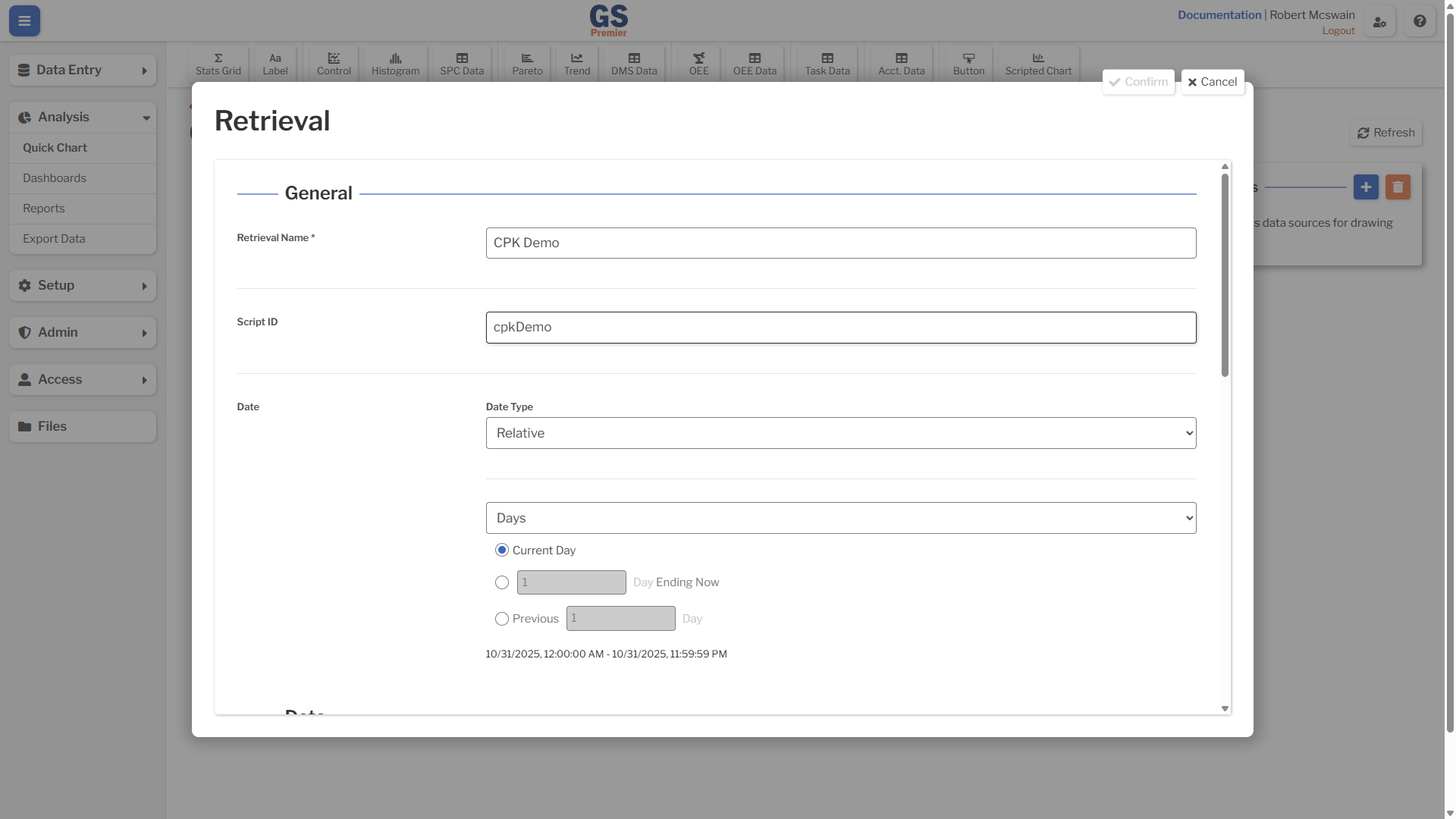 Retrieval Name An image showing the Name and Script ID fields